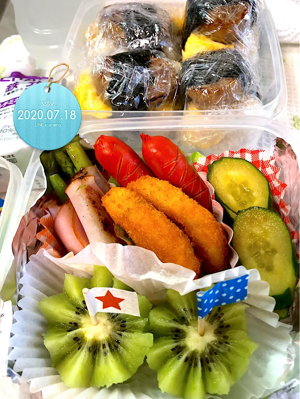 Snapdishの料理写真:ハンバーグでスパム風おにぎり✩.*˚中2息子弁当|harutomomamaさん