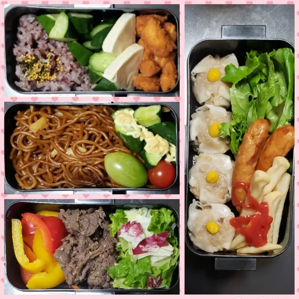 今週の出来るだけ低糖質のお弁当！|Yukiさん