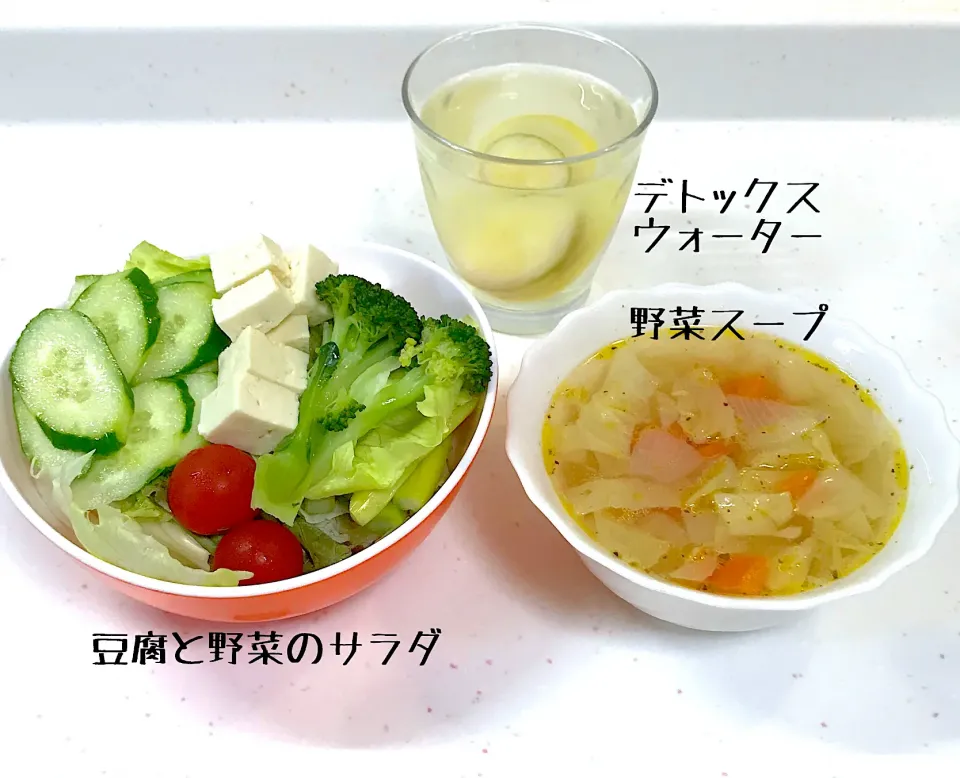 Snapdishの料理写真:ファスティング回復食|o-kazuさん