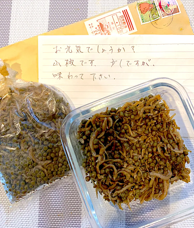 山椒の佃煮届きました|シュトママさん