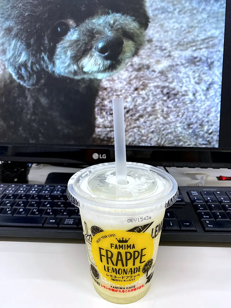 今日の飲み物🥤　ファミマのレモネードフラッペ🍋|yokoさん