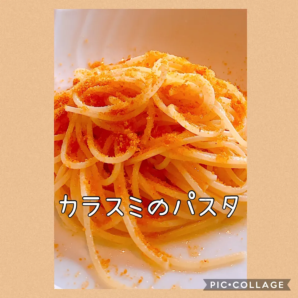 カラスミのパスタ|yugeさん