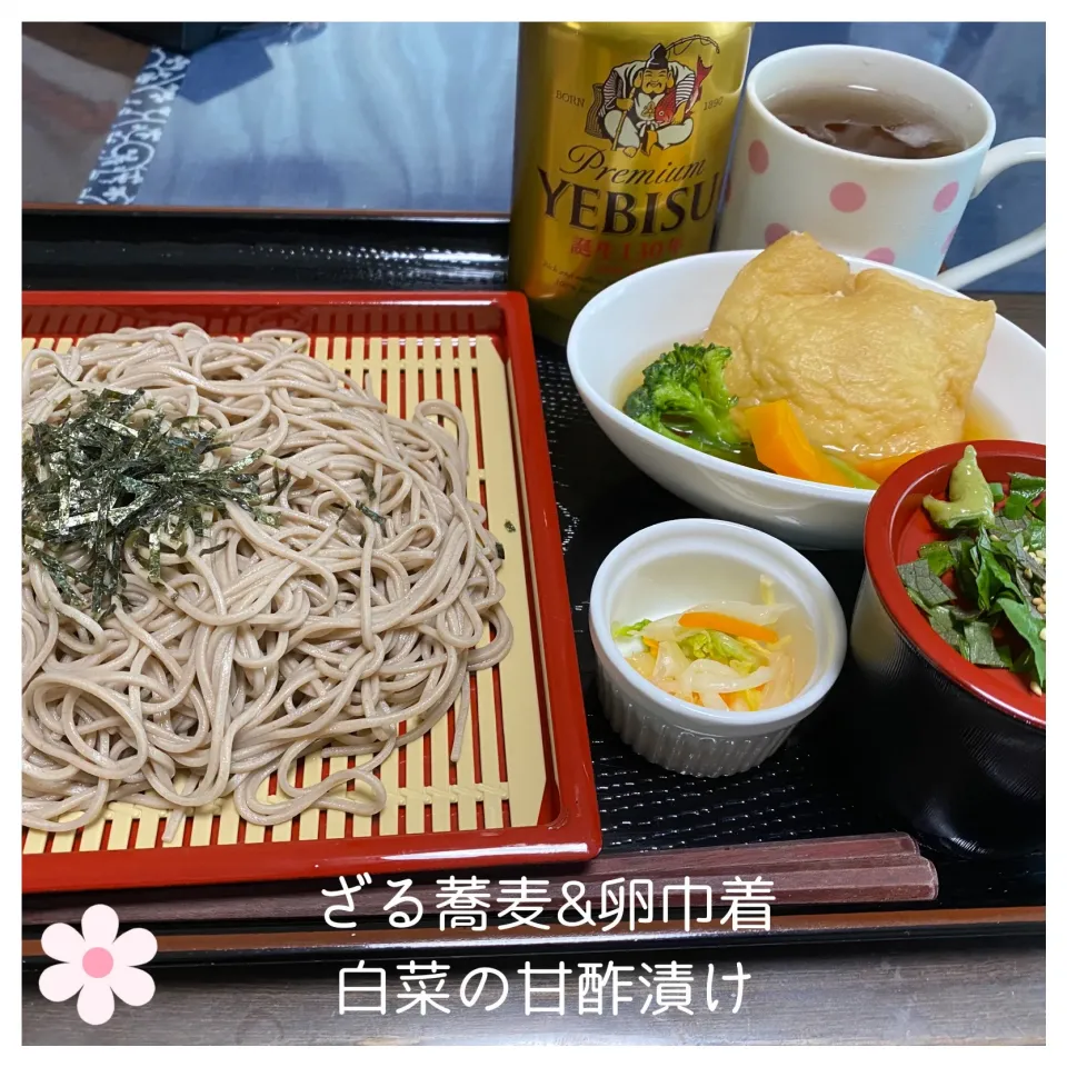 ざる蕎麦&卵巾着&白菜の甘酢漬け|いのっちさん