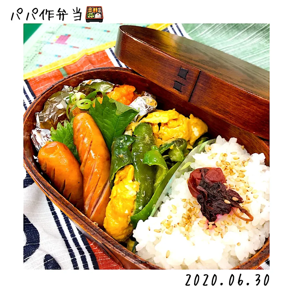 パパ作弁当🍱|🍀Nogumama🍀さん