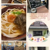 Snapdishの料理写真:梅とろろうどんとおでんヽ(^0^)ノ|まやさん