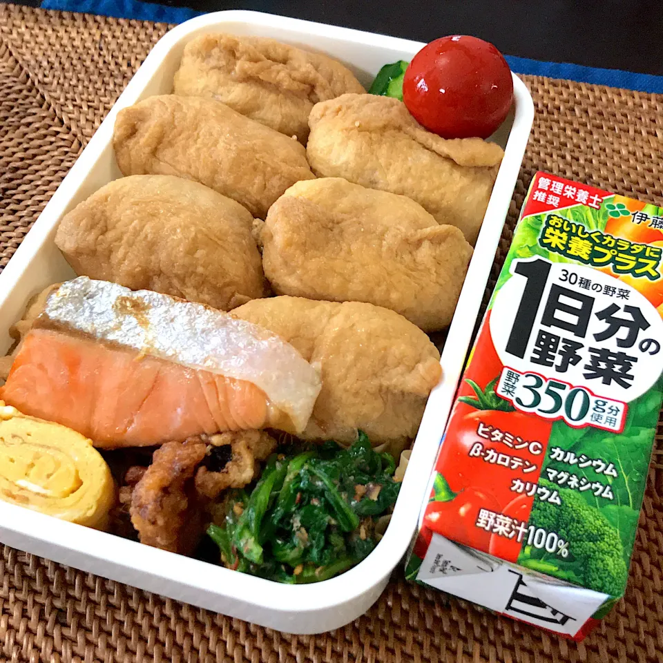 おじさん弁当🍱　☆ Jul.21.2020 ☆|ニャン太郎さん