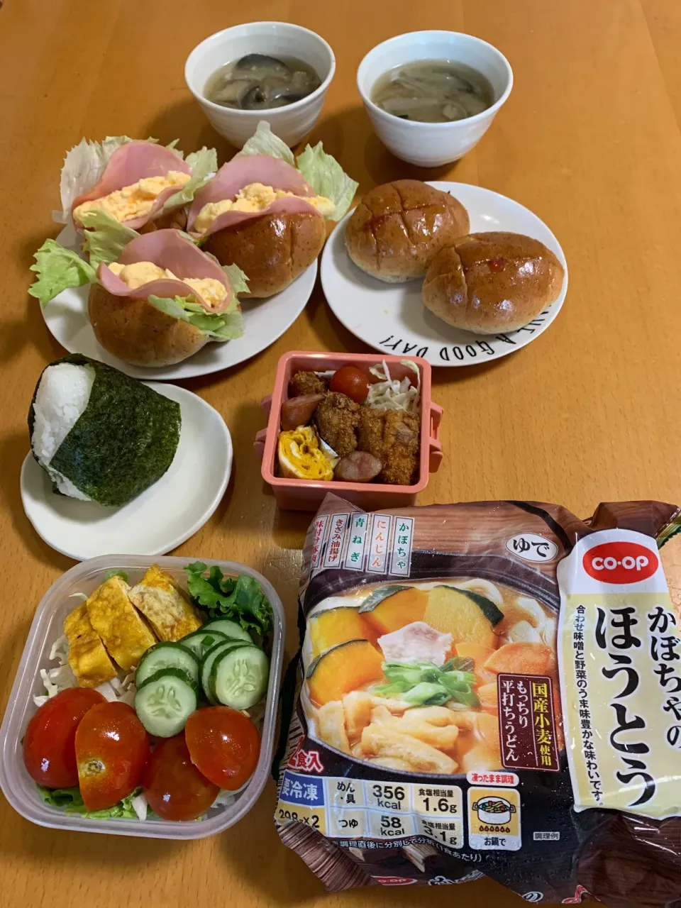 Snapdishの料理写真:今日のお弁当♡2020.7.21.|kimikimiさん