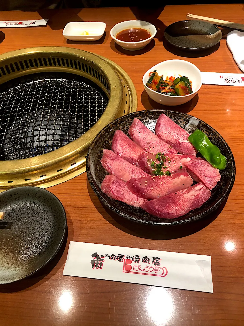 父の日は焼肉でした😋|すかラインさん