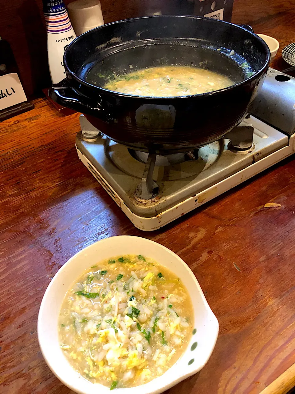 締めは夏でも雑炊😋|すかラインさん