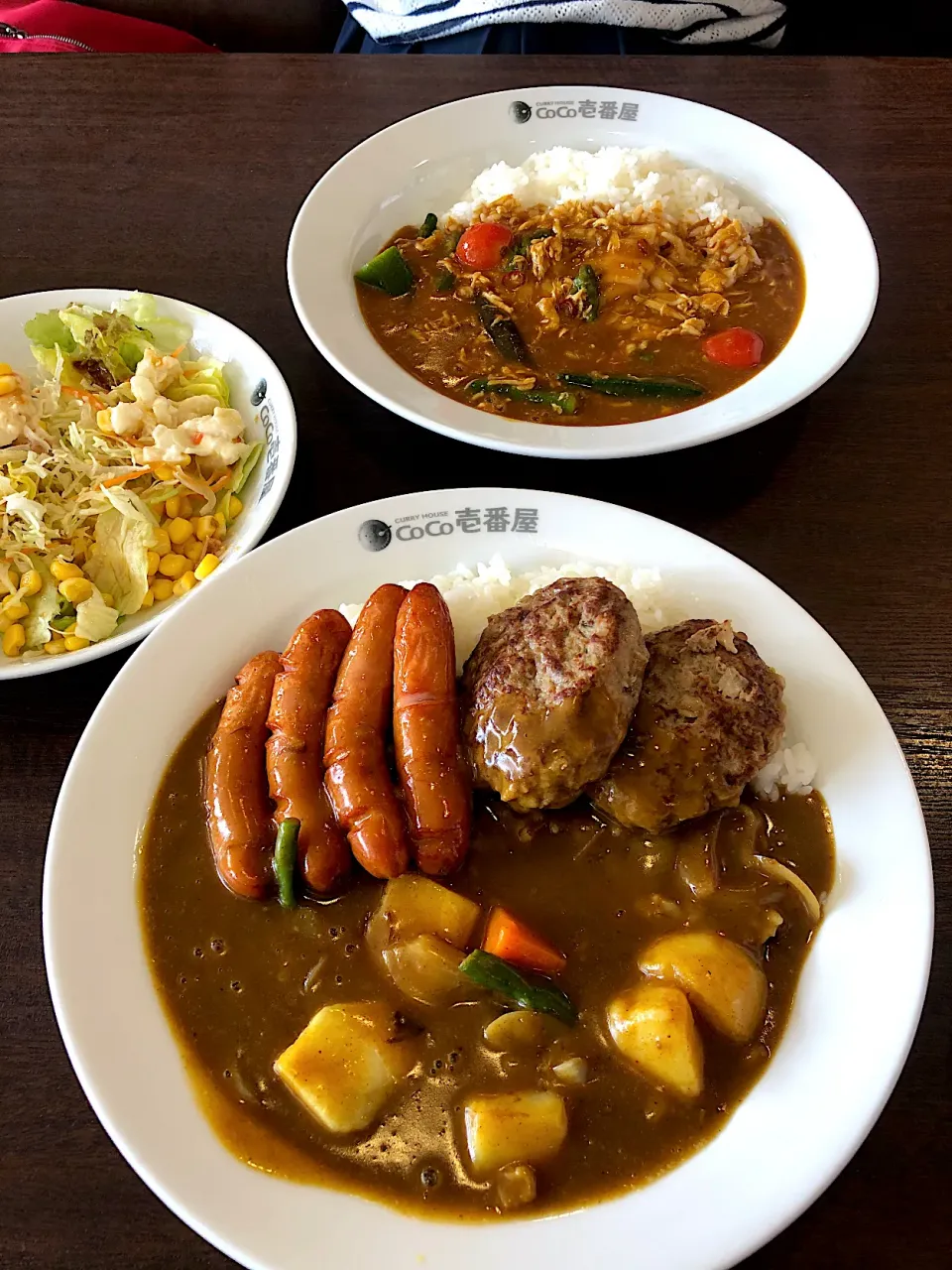 CoCo壱でカレー🍛トッピングは2人で分けましたよ😁|すかラインさん