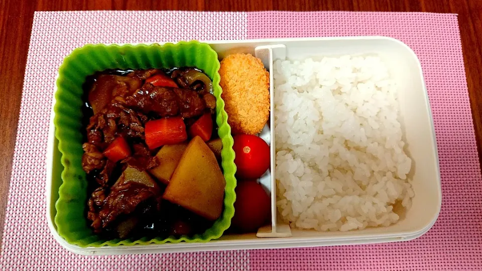 ビーフシチュー❤️旦那さんお弁当🎵😊|かおるcitronさん