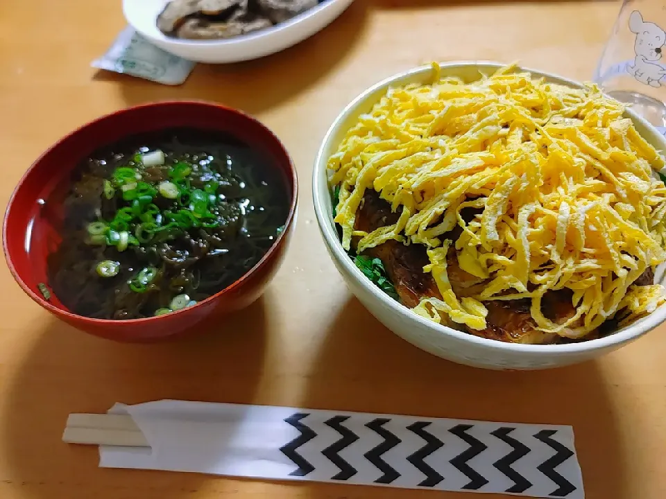 丑の日のご褒美☺|おてんとさんさん