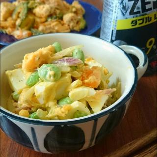 なまずのレシピと料理アイディア37件 Snapdish スナップディッシュ