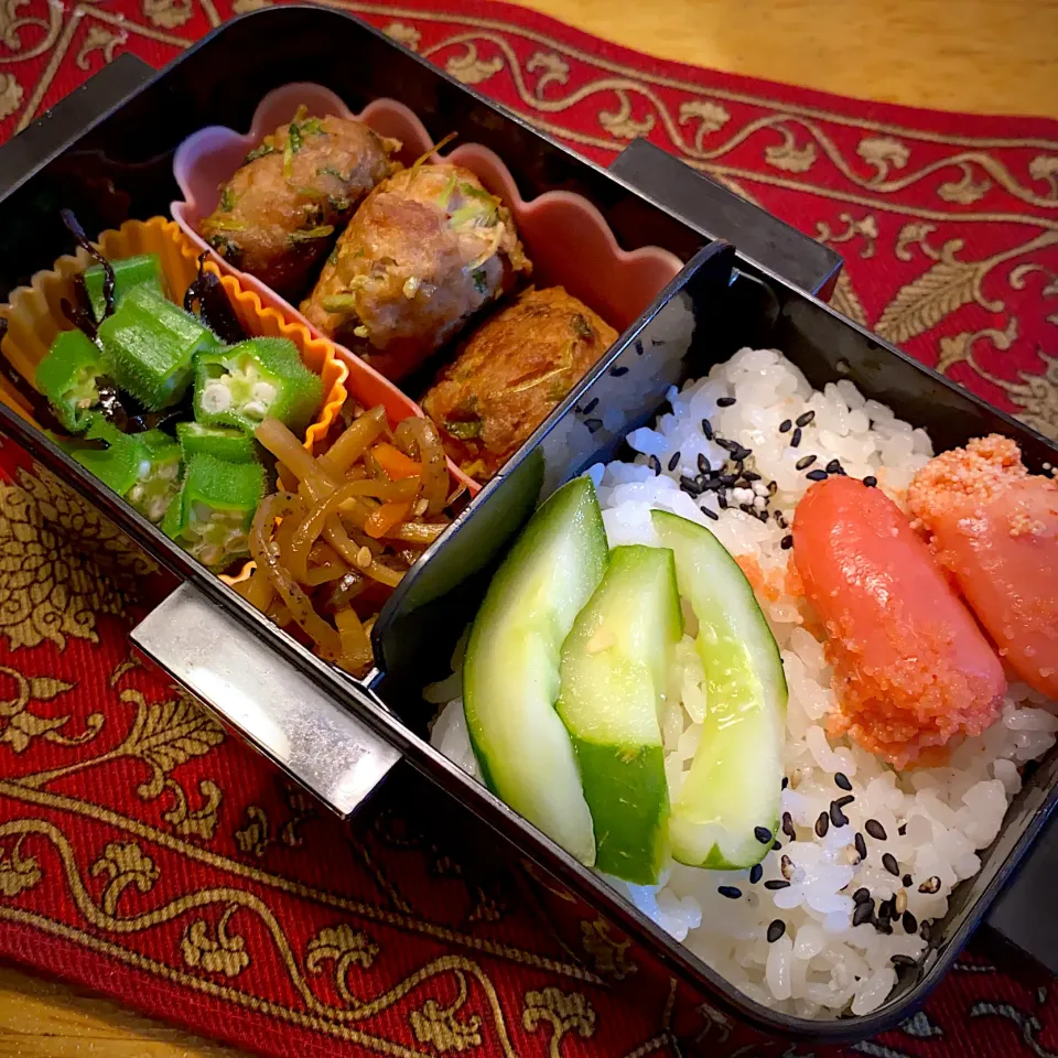 豆苗ハンバーグと、オクラの昆布和えと、きんぴらごぼうと、焼きたらこ弁当|もえさん