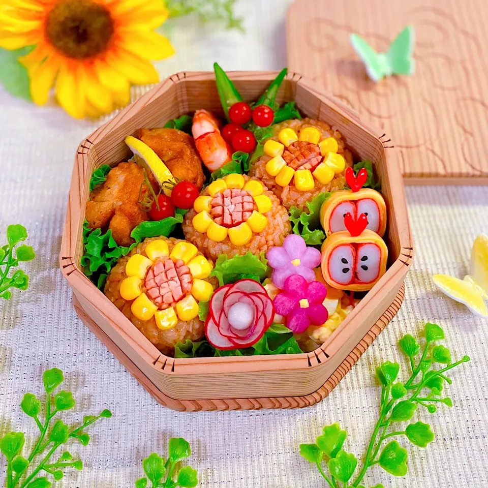 ひまわり🌻弁当|sachikoさん