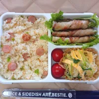 Snapdishの料理写真:🐖アスパラ豚肉巻きのお弁当🐖|クロ母さんさん