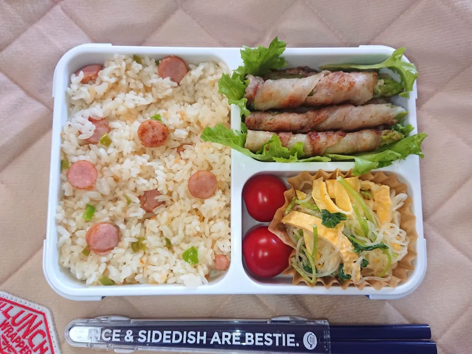 Snapdishの料理写真:🐖アスパラ豚肉巻きのお弁当🐖|クロ母さんさん