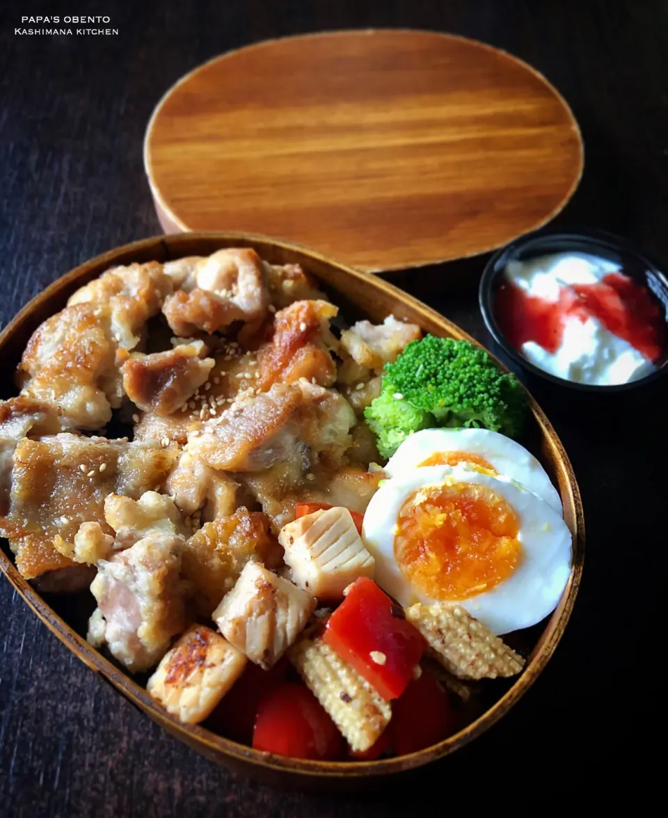 Snapdishの料理写真:旦那のお弁当🍱|Kashimanakitchenさん