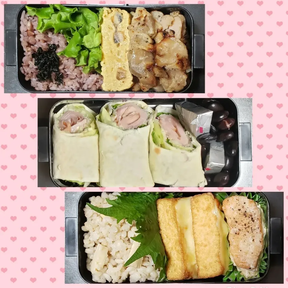 今週の出来るだけ低糖質のお弁当！|Yukiさん