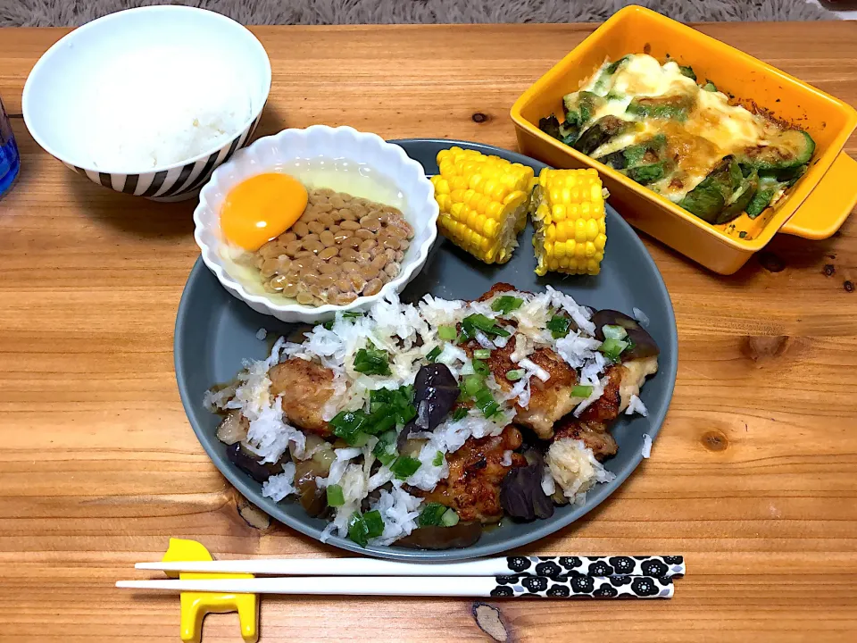 Snapdishの料理写真:柚子胡椒から揚げとナスのおろしポン酢|saknさん