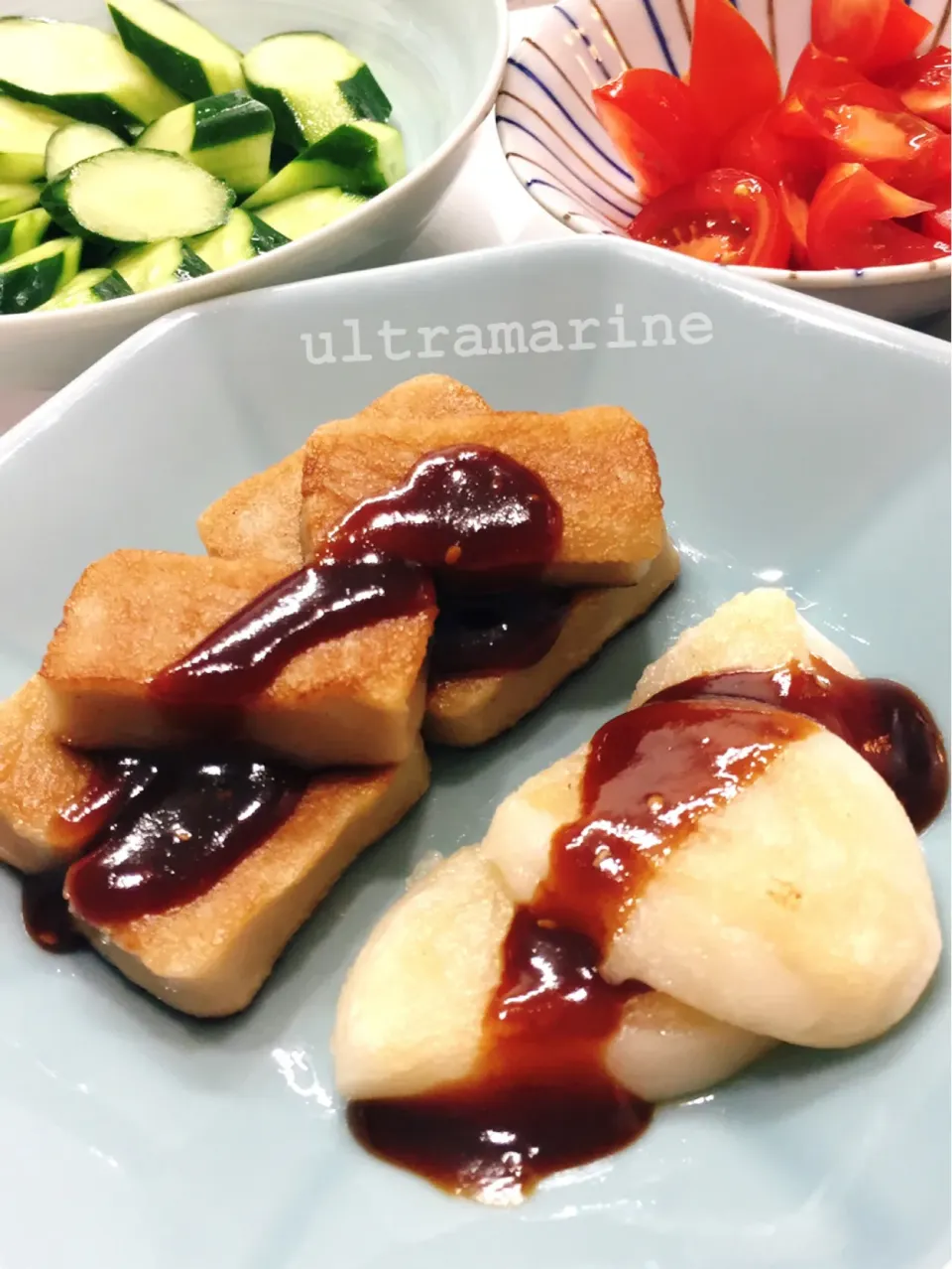 ＊おもちと生麩の田楽♪＊|ultramarineさん