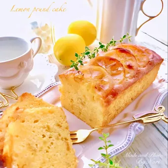 Snapdishの料理写真:レモンパウンドケーキ