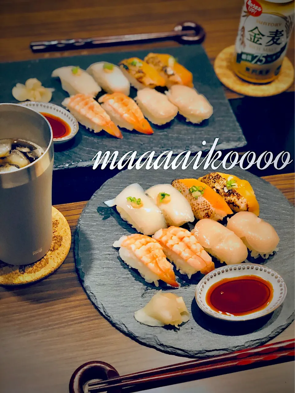 Snapdishの料理写真:買ってきたお寿司で乾杯🍣🍻😋|マイコさん