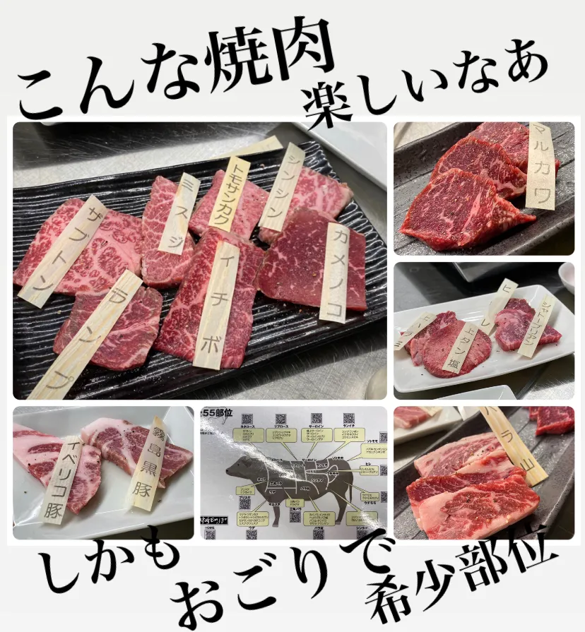 晩ごはん⭐️⭐️⭐️うわあああ肉だあ！|ぽんたさん