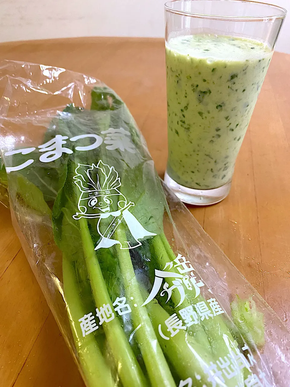 Snapdishの料理写真:小松菜のスムージー🥬|ぽっちさん