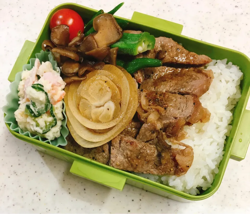 今日の旦那様お仕事弁当♪2020.7.25|ぐぅさん