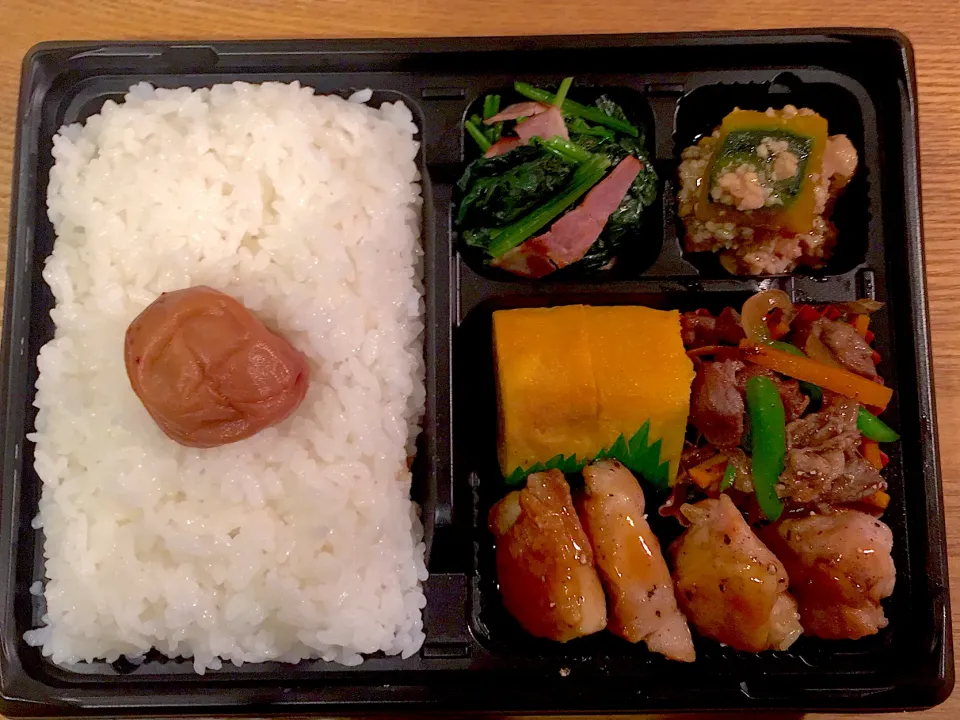 Snapdishの料理写真:テリヤキチキン弁当|あぐりさん