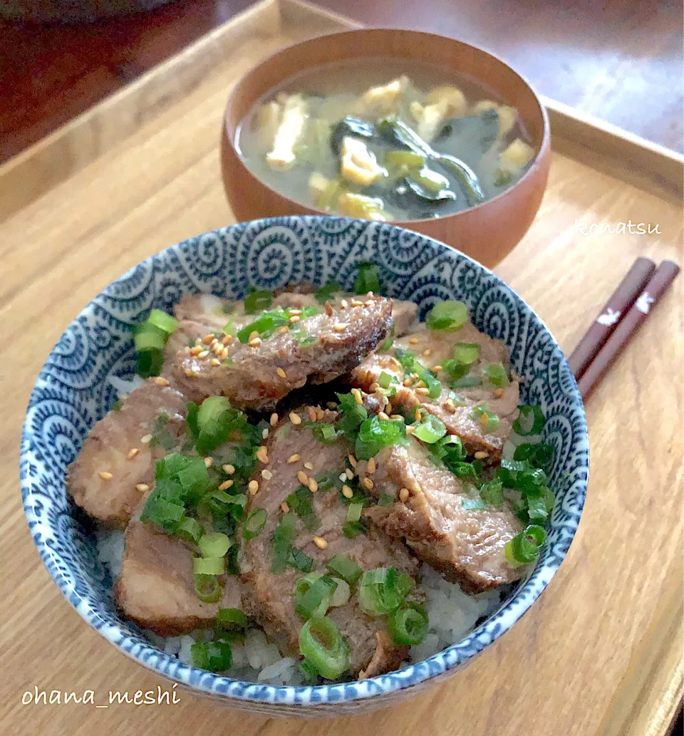 置き飯～チャーシュー丼～|nachiさん