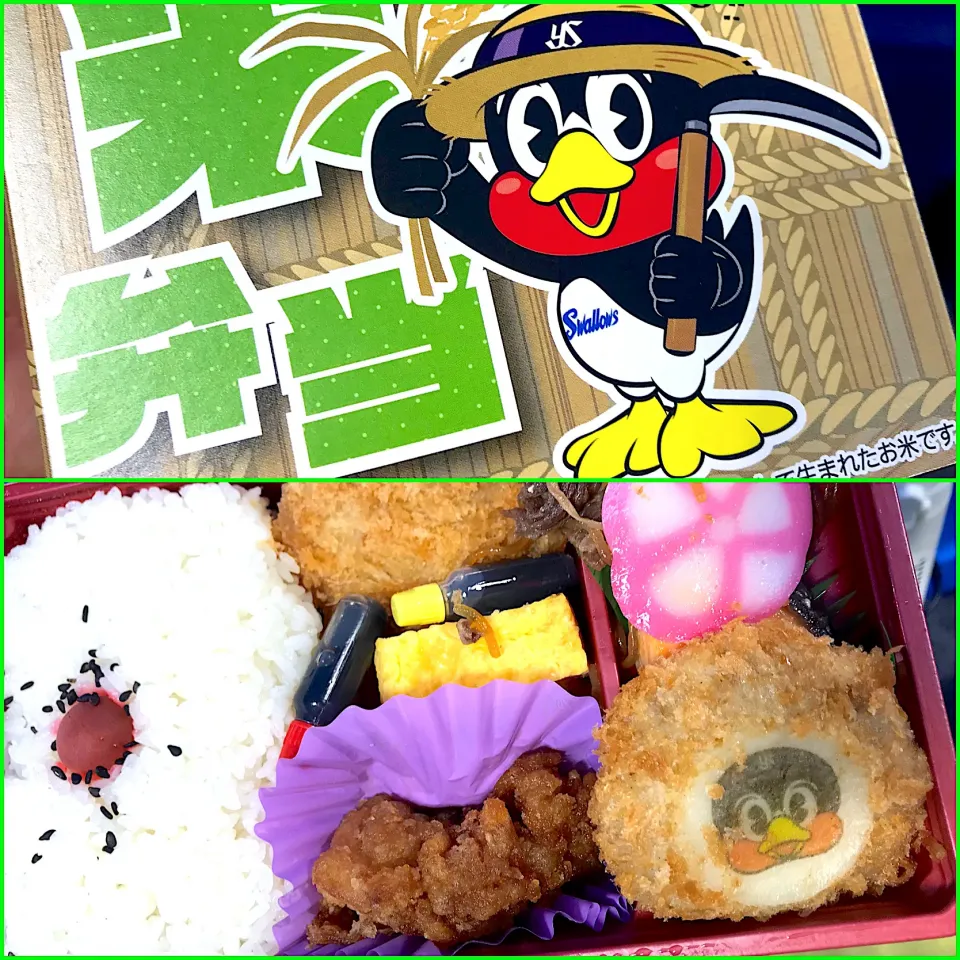 Snapdishの料理写真:つば九郎弁当☆神宮球場|leimomiさん