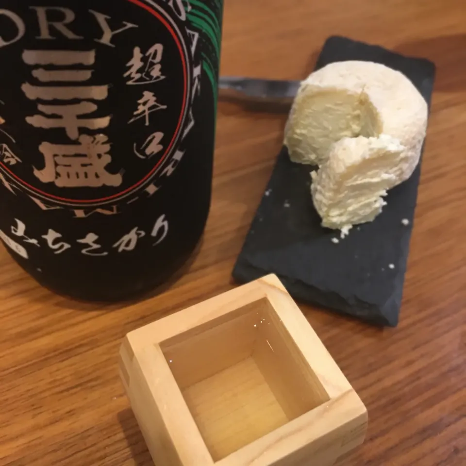 山羊のチーズ🧀|くろあおさん