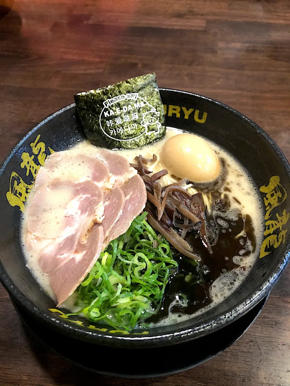 博多風龍ラーメン🍜|ラックさん