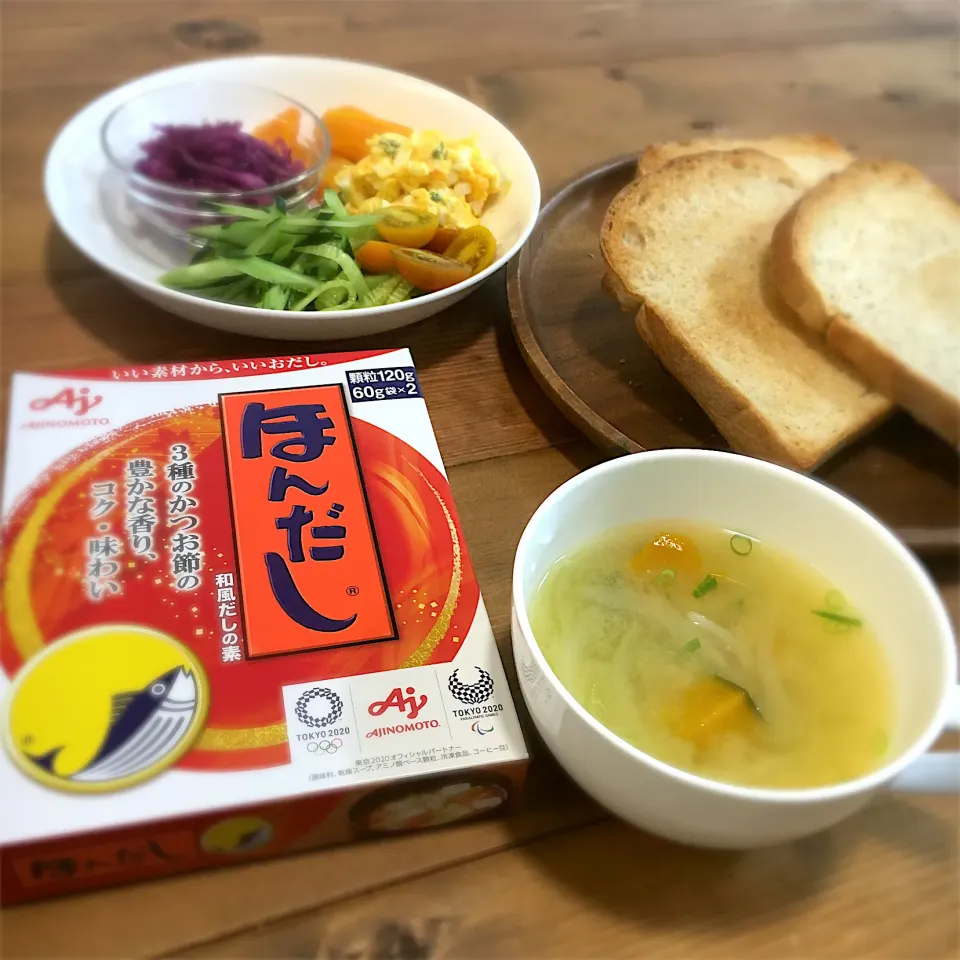 朝ごぱんにお味噌汁♪|ましてさん