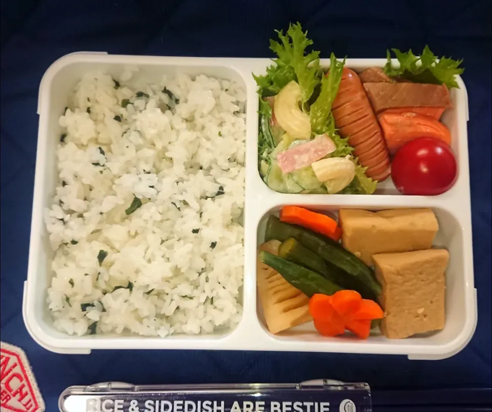 Snapdishの料理写真:🌸ワカメご飯のお弁当🌸|クロ母さんさん