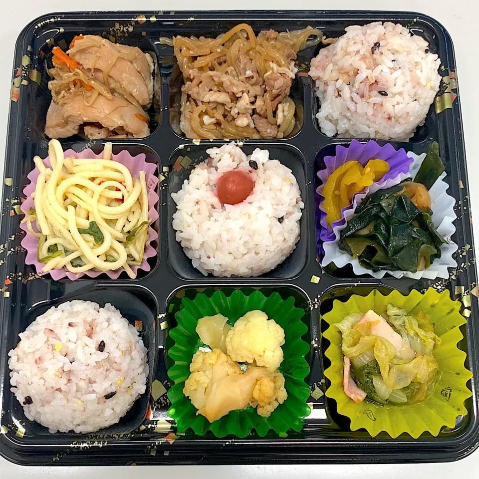 Snapdishの料理写真:宅配弁当|besさん