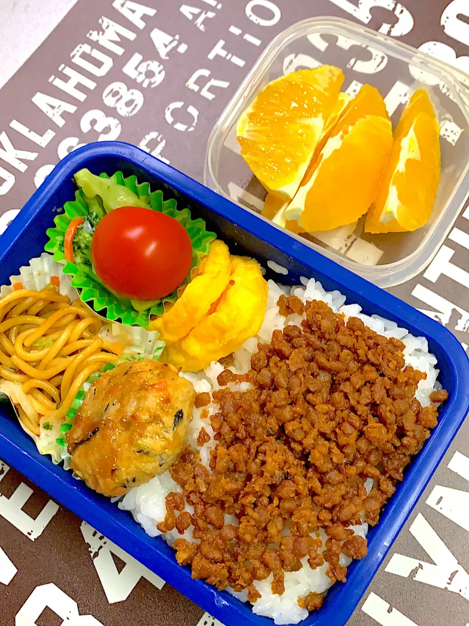 今日の息子のお弁当🍱|クローバー🍀さん