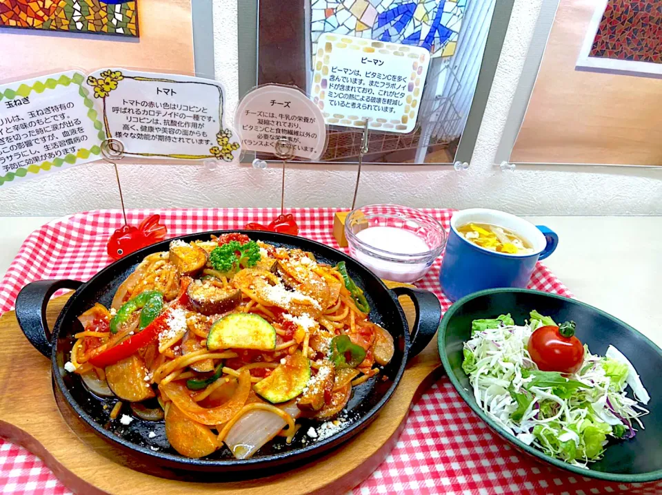 道産夏野菜の鉄板ナポリタンセット|nyama1さん