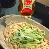 Snapdishの料理写真:麻酱拌面（中華風ゴマダレ和え面）|shizukaeruさん