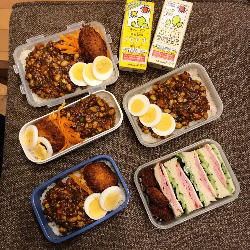 Snapdishの料理写真:家族弁当7月29日|hatabowwyomeさん