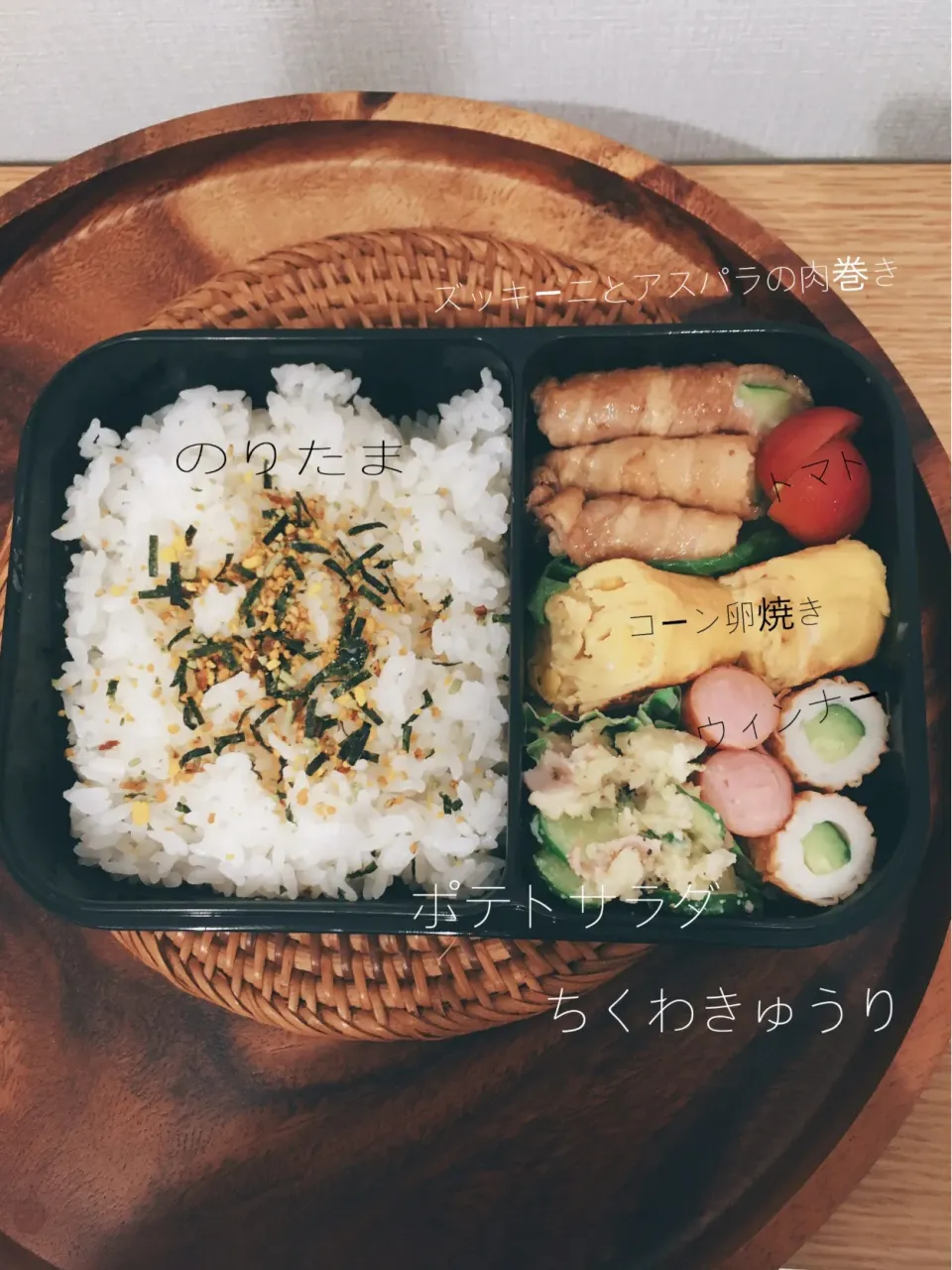 今日のお弁当|ayaさん