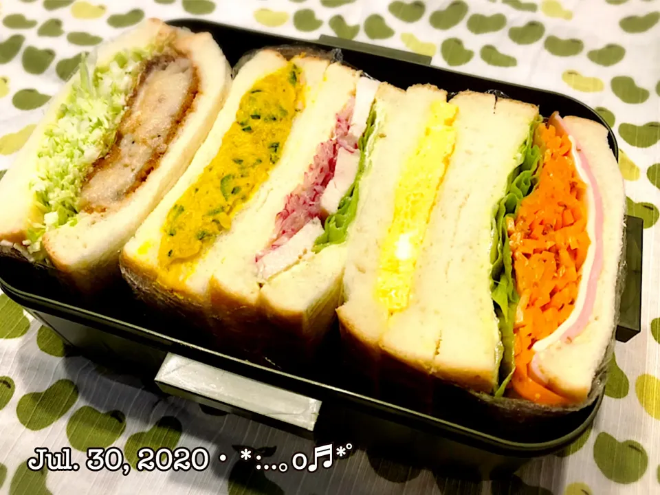 2020/07/30お弁当〜♡|いく❤️さん