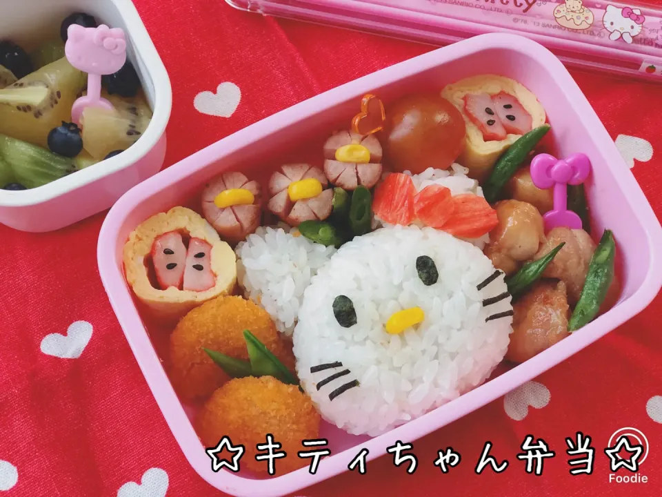 キティちゃん弁当|ゆいすけけさん