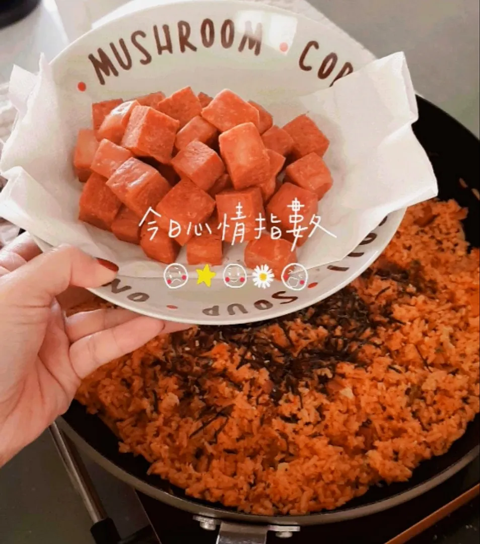 envymaqueen's dish envymaqueen's dish Kimchi Fried Rice |envymaqueenさん