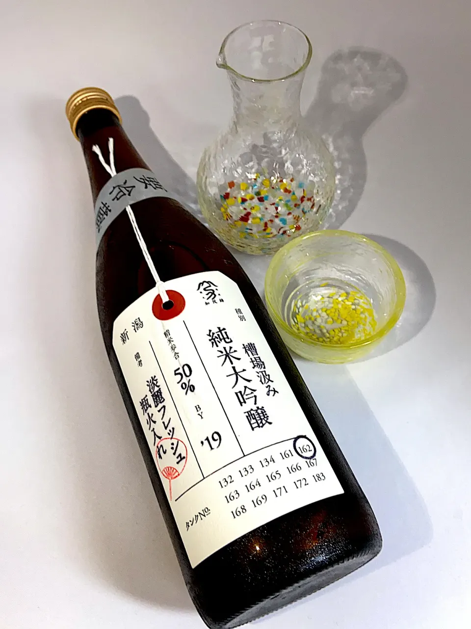 加茂錦　荷札酒　槽場汲み純米大吟醸　淡麗フレッシュ　瓶火入れ|901さん