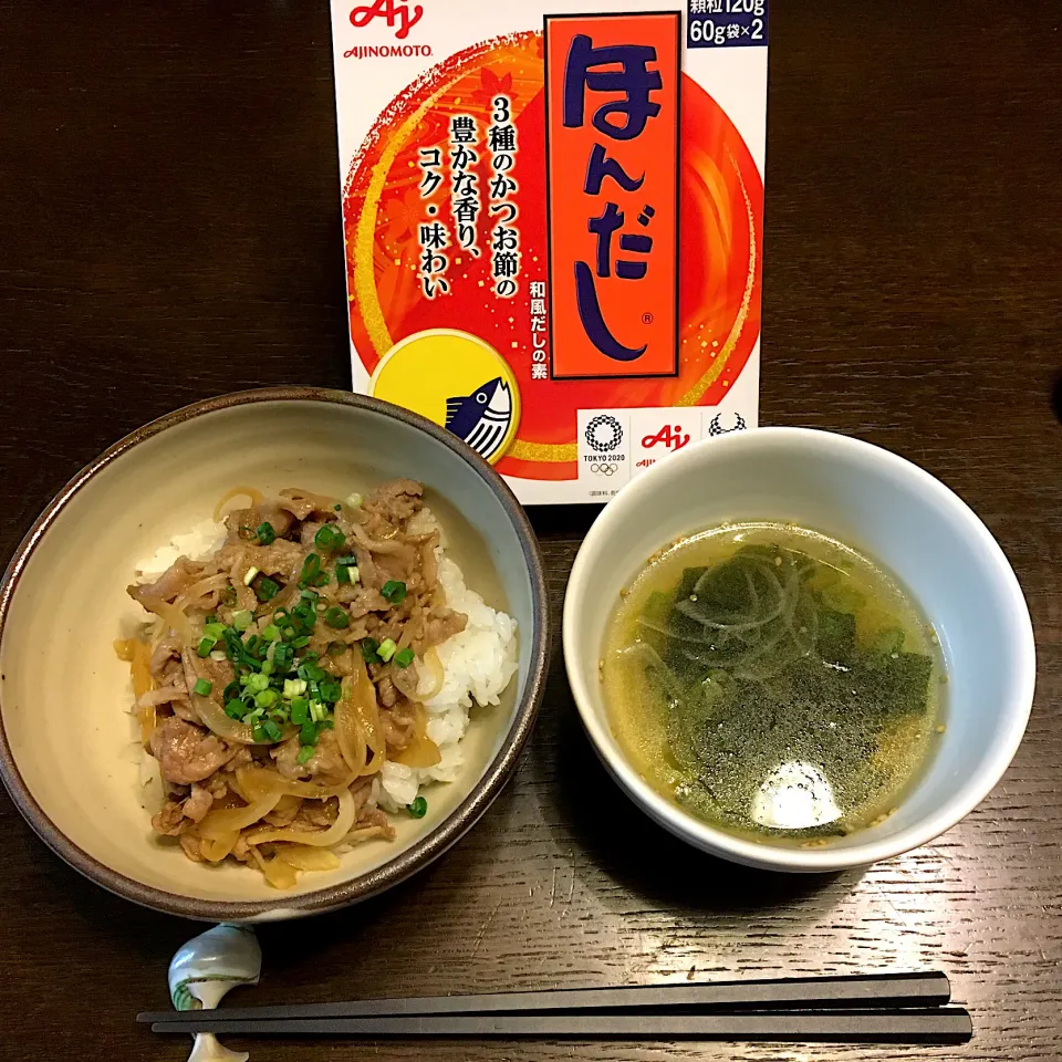 豚丼、わかめスープ　ほんだし仕立て|カドラさん