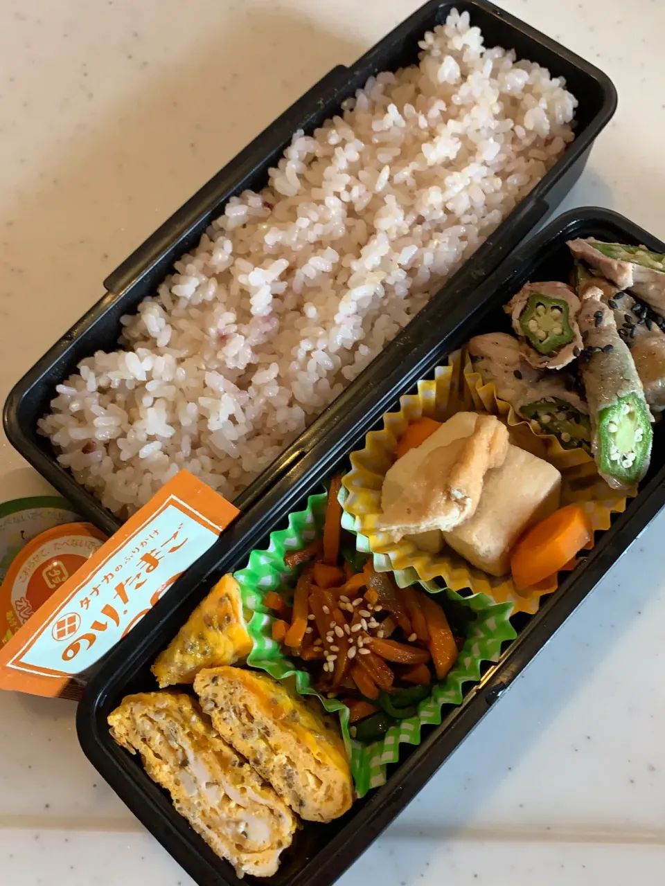 中1息子のお弁当|ちととんさん