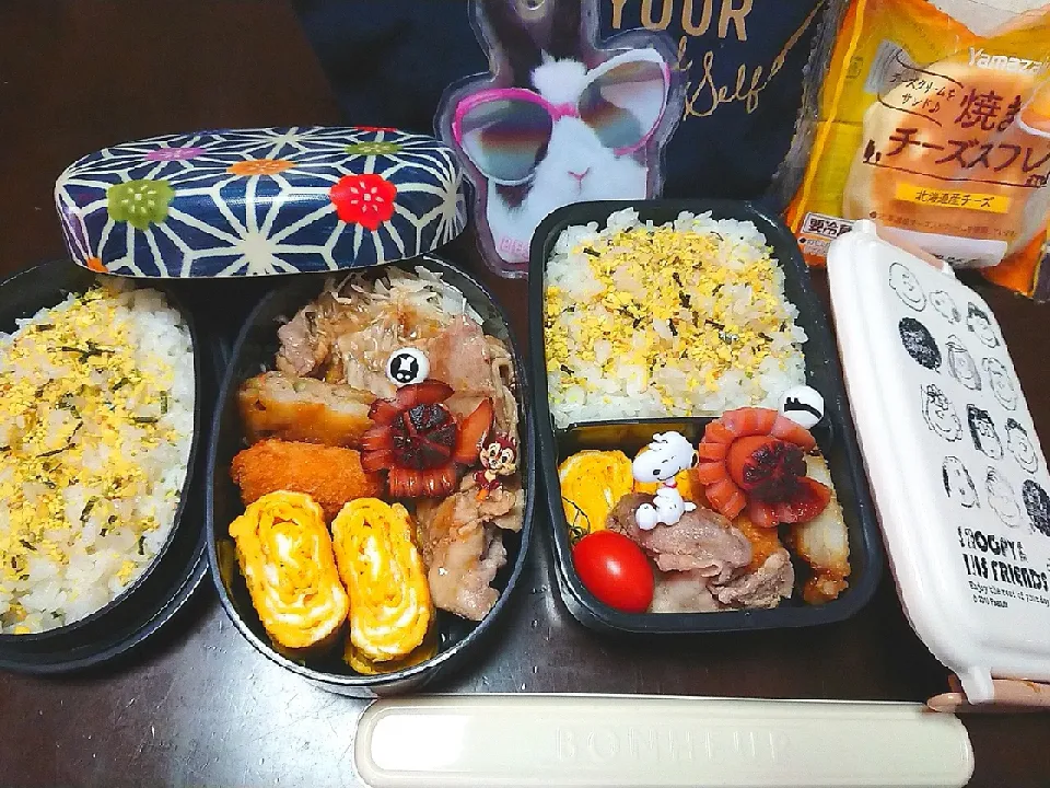 ☆2020.7.31 お弁当～(≧∇≦)☆|☆nami34☆さん